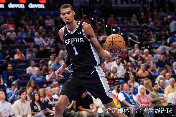 文班亚马冲击MVP 亚历山大面临挑战