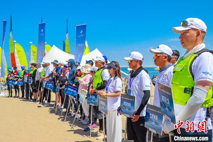 新疆博湖首届帆船公开赛盛大启幕 百名选手竞逐