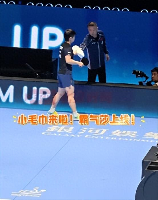 澳门乒乓球世界杯小组赛收官 国乒三将强势晋级