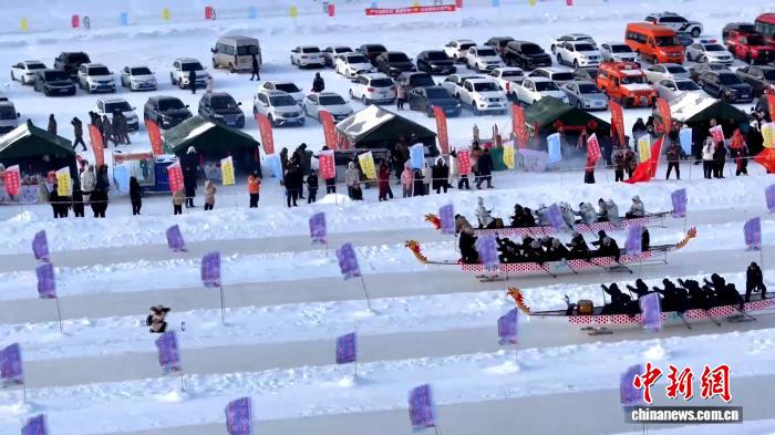边城呼玛迎来冬日盛事：